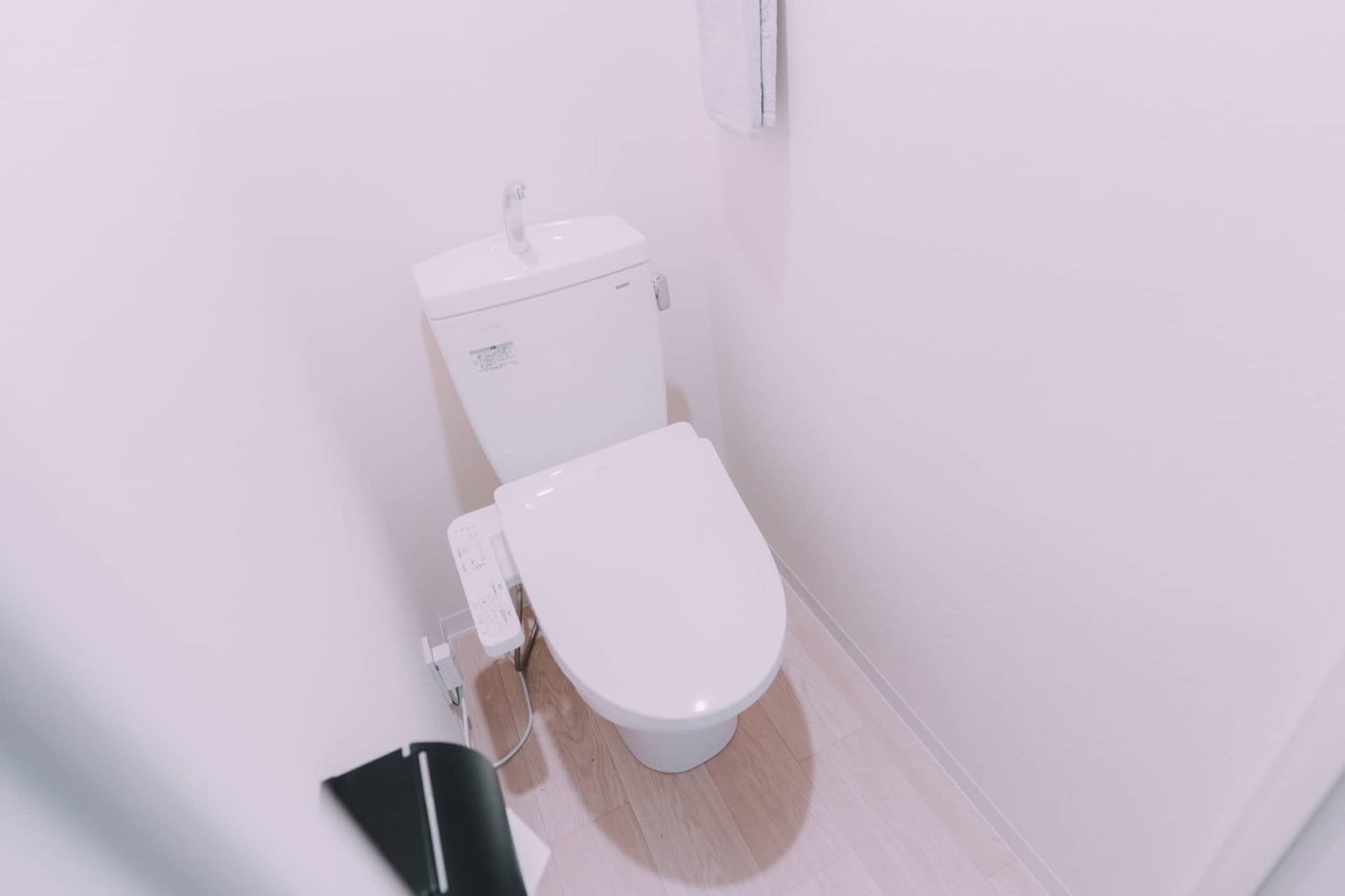 Minimalist Loft — Toilet with built-in bidet