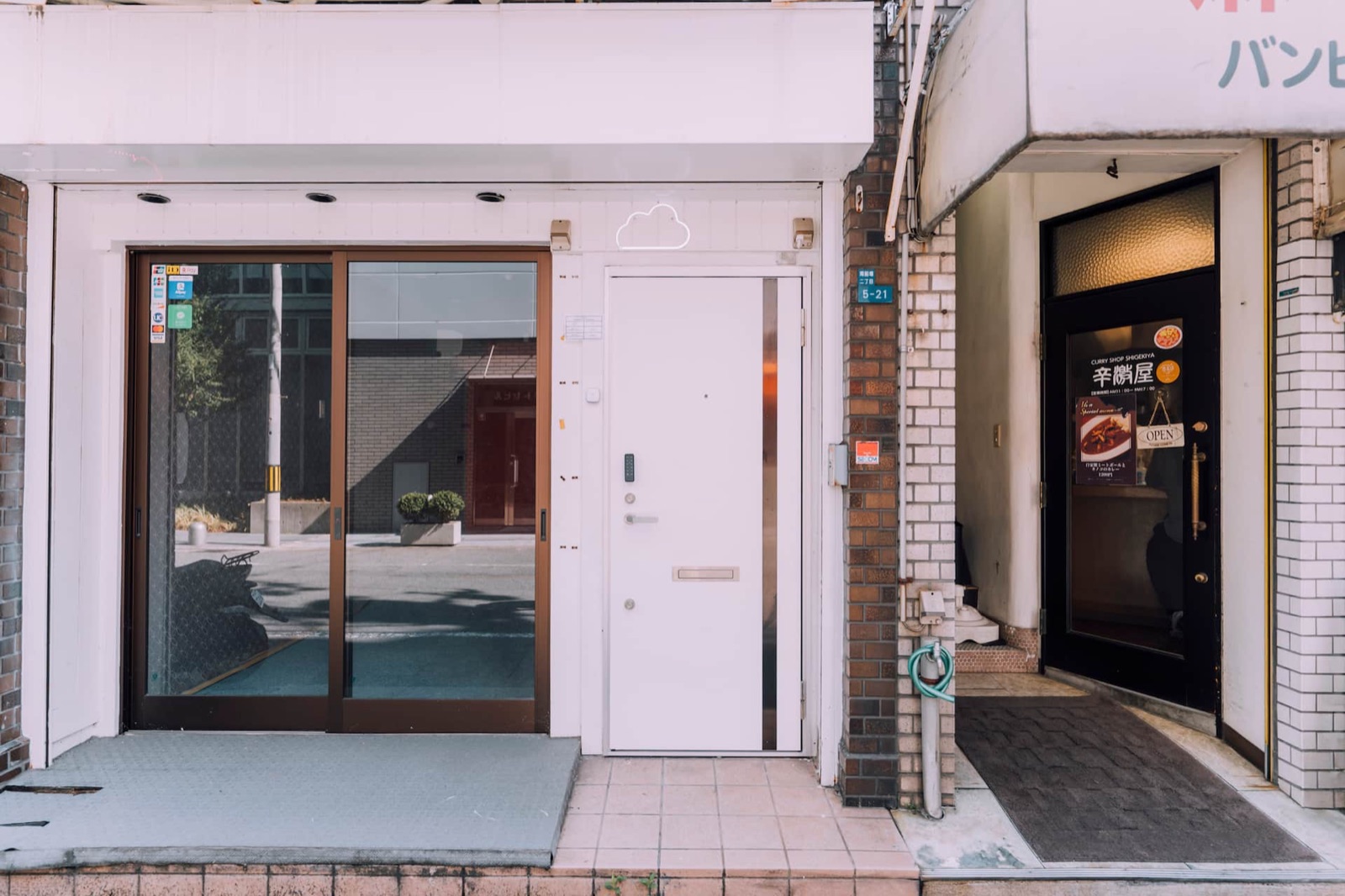 PUFF — Street entrance